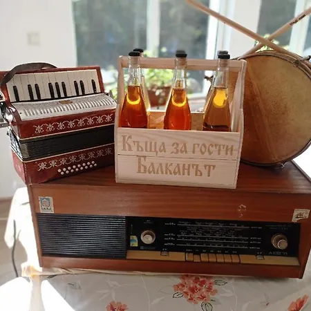 Къща За Гости Балканът *
